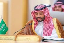 وزير سعودي يكشف تفاصيل جائزة الأمير محمد بن سلمان للتعاون