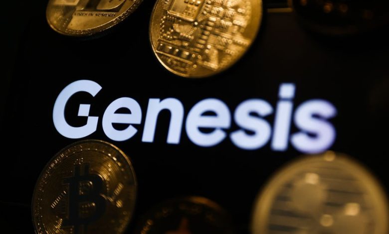 العملات المشفرة: منصة "جينيسيس" للإقراض تشهر إفلاسها