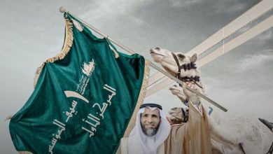 القحطاني بطلاً للنسخة الأولى من سيف المؤسس - أخبار السعودية