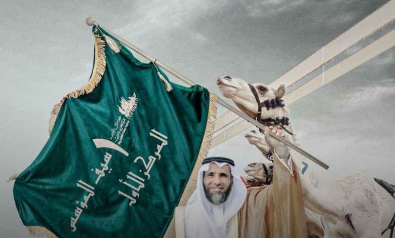القحطاني بطلاً للنسخة الأولى من سيف المؤسس - أخبار السعودية