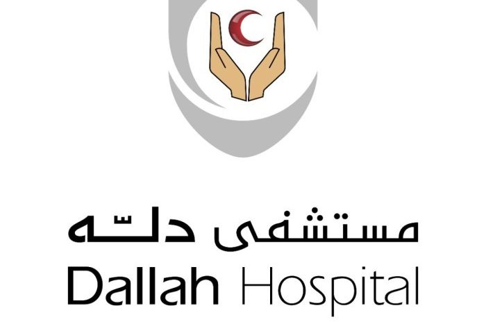مستشفى دلة النخيل ينجح في إجراء عملية لمريض سبعيني مصاب بهشاشة عظام بعموده الفقري - أخبار السعودية