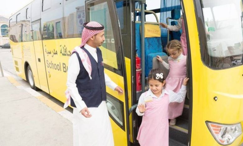 3 مخالفات للنقل التعليمي ترصد آلياً الأربعاء القادم - أخبار السعودية