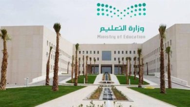 «التدريس الفعلي».. شرط الترشيح للعمل في المدارس الليلية - أخبار السعودية