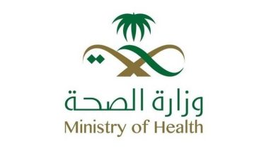 «الصحة»: بدء الانتقال من شهادة التطعيمات الورقية إلى الإلكترونية عبر «صحتي» - أخبار السعودية