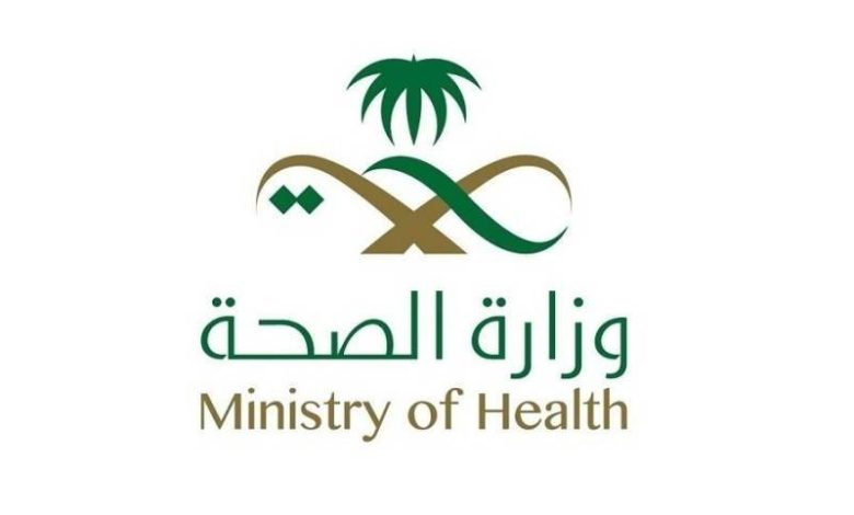 «الصحة»: بدء الانتقال من شهادة التطعيمات الورقية إلى الإلكترونية عبر «صحتي» - أخبار السعودية