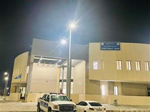 الداخلية: استلام المبنى الجديد لمخفر شرطة الوفرة