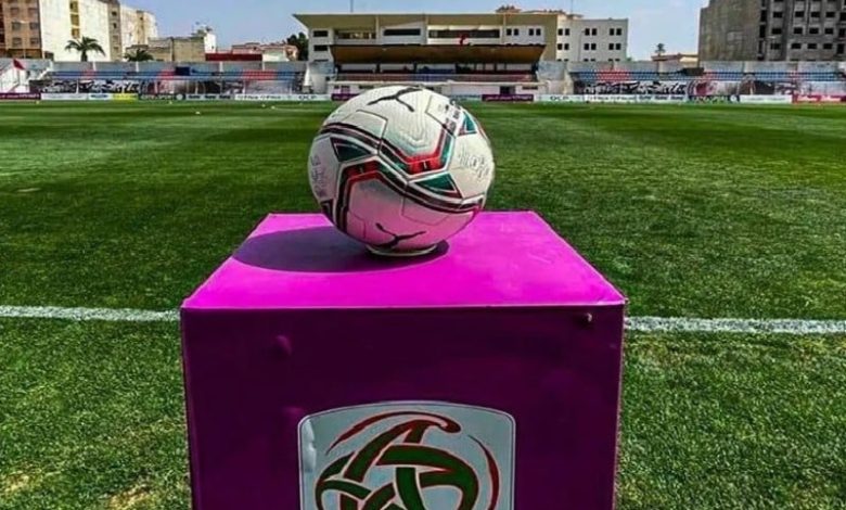 نتائج القسم الثاني لكرة القدم في المغرب