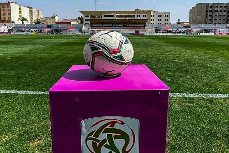 نتائج القسم الثاني لكرة القدم في المغرب