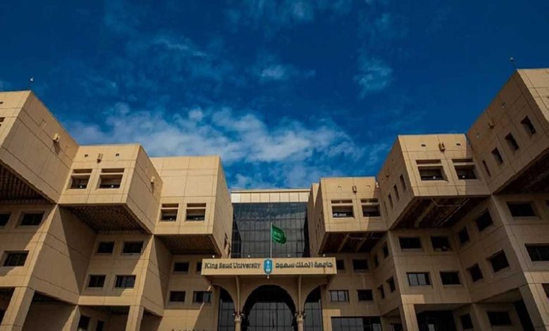 أعلنت جامعة الملك سعود، موعد صرف مكافآت شهر يناير 2023 للطلاب والطالبات.