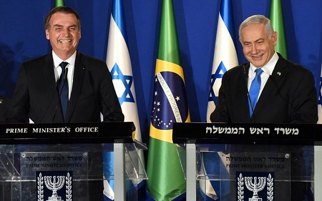 البرازيل تقيل سفيرها الموالي للرئيس بولسونارو في إسرائيل في إطار تعديل أوسع