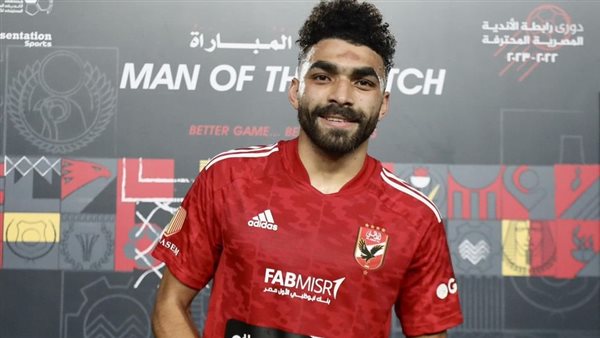 الدوري الممتاز| خالد عبد الفتاح يفوز بجائزة رجل مباراة البنك الأهلي