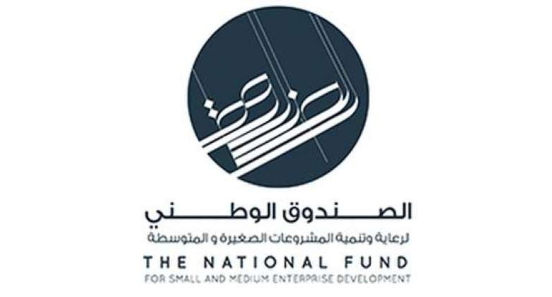 رئيس الوزراء يشكّل مجلس إدارة «الصندوق الوطني للمشروعات» برئاسة وزير المالية