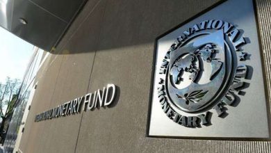 صندوق النقد: التجزئة قد تكلف الاقتصاد العالمي 7% من الناتج المحلي