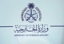 عاجل.. المملكة تستنكر الهجوم المسلح على سفارة أذربيجان في طهران