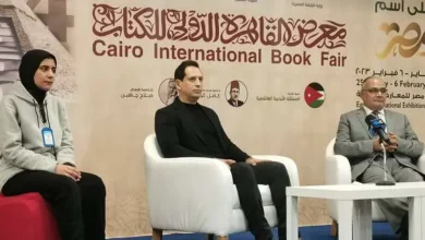 عضو «قومي المرأة» بمعرض الكتاب: مصر ما زالت تمتلك الريادة لحماية عقول الشباب