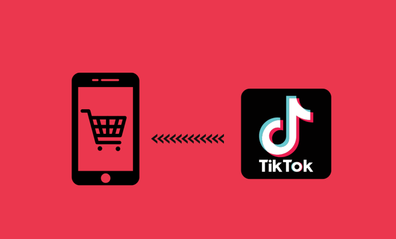 كيف تستخدم تطبيق TikTok للترويج لمشروعك التجاري أو الخدمي؟