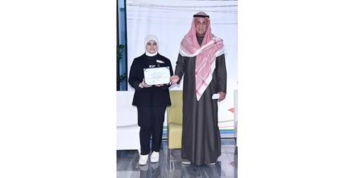 مركز صباح الأحمد للموهبة يكرم حوراء ميرزا لحصولها على جائزة الشيخ حمدان بن راشد للأداء التعليمي
