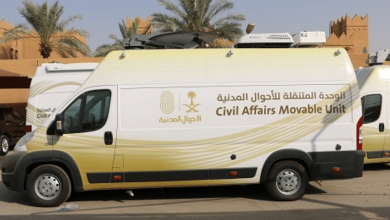 وحدة الأحوال المدنية المتنقلة تقدم خدماتها بفرع الشؤون الإسلامية بالرياض