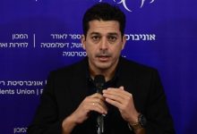 وزير الشتات: السلطة الفلسطينية "كيان للنازية الجديدة ومعاد للسامية في جوهره"