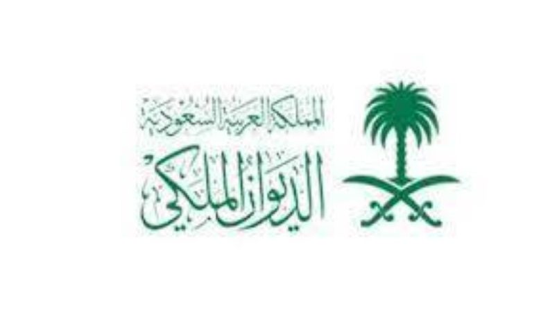 وفاة الأمير سلطان بن تركي بن عبدالله - أخبار السعودية