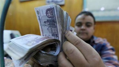 10 بنوك تقدم قروضا للموظفين بأقل سعر للفائدة في مصر