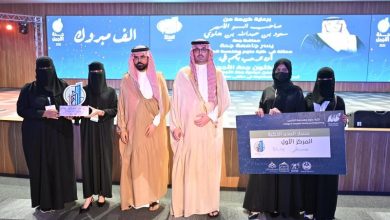 سعود بن جلوي يتوّج الفائزين بهاكاثون «جدة الأجمل» - أخبار السعودية