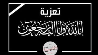الحركة الوطنية تنعي وفاة الكاتب الصحفي عبد النبي عبد الباري وخال اللواء سيف الاسلام عبد الباري