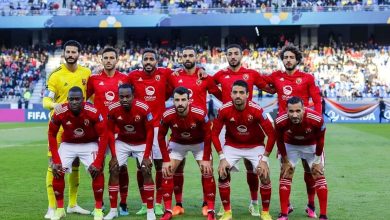 تشكيل الأهلي المصري لمواجهة ريال مدريد في مونديال الأندية