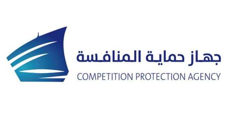 «حماية المنافسة» يوافق على استحواذ «الكويت للتأمين» على 76% من «الوطنية للتأمين»