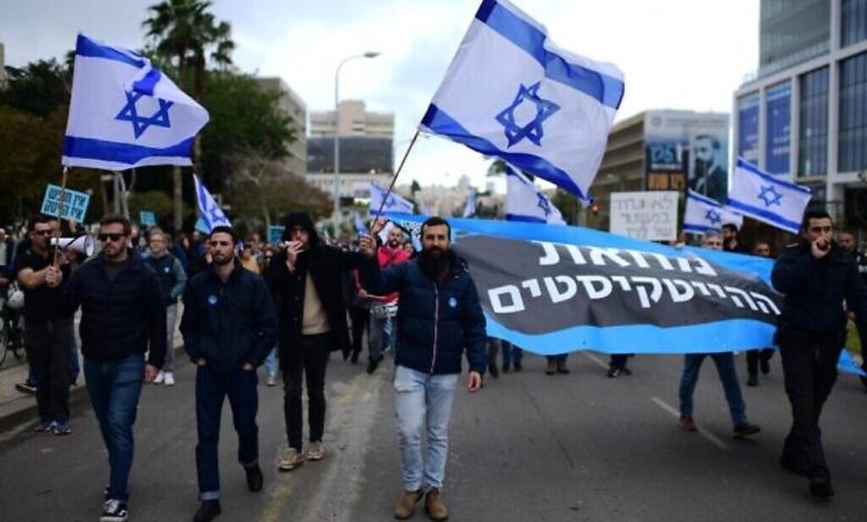عشرات الآلاف يتظاهرون في القدس ضد خطة الإصلاح القضائي