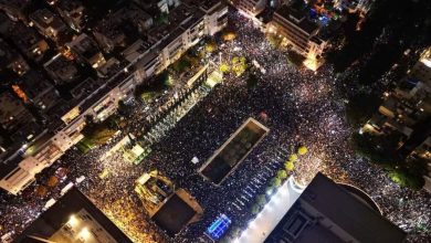 للأسبوع السابع على التوالي.. عشرات الآلاف يتظاهرون ضد حكومة نتنياهو