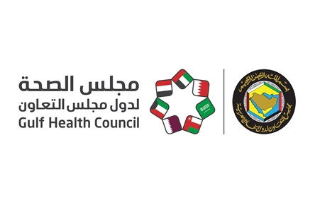 مجلس الصحة الخليجي ينظم قمة خارطة الطريق العالمية لإطالة العمر الصحي بالرياض