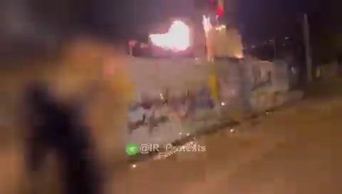 هجوم جديد على أحد مقرات الباسيج في إيران (فيديو)