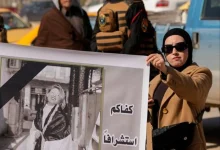 وقفة احتجاجية في بغداد عقب مقتل مدونة على يد والدها في جنوب العراق