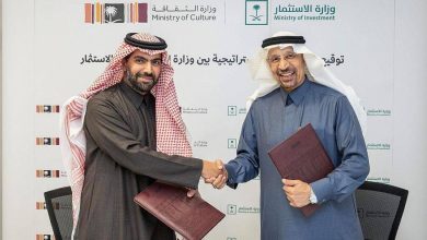شراكة إستراتيجية بين وزارتي الثقافة والاستثمار - أخبار السعودية