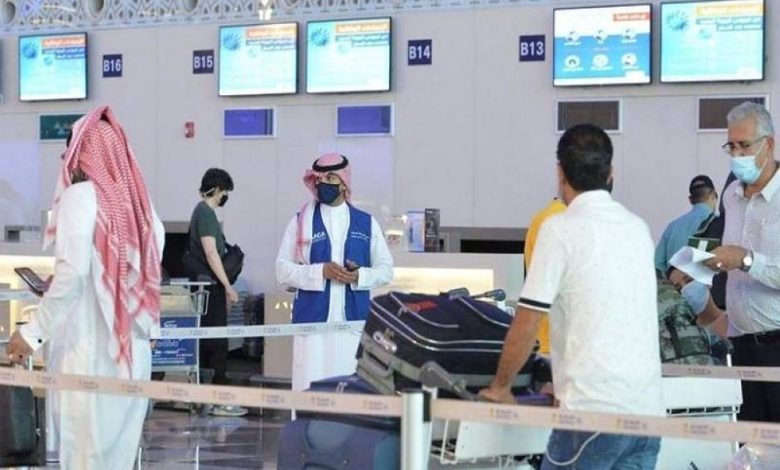 السعودية تستثني مواطني أمريكا من اشتراط الـ6 أشهر لصلاحية الجواز لإصدار التأشيرة السياحية - أخبار السعودية