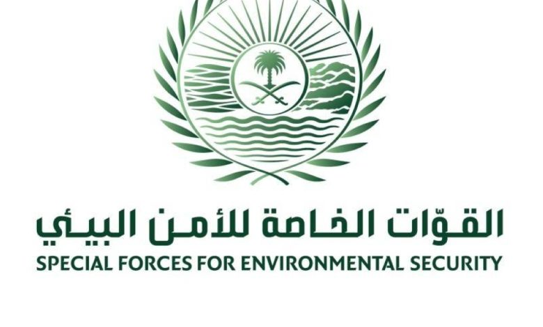 ضبط 21 مخالفاً لنظام البيئة لاستغلالهم الرواسب دون ترخيص - أخبار السعودية