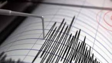 زلزال بقوة 4,4 درجات يضرب وسط تركيا - أخبار السعودية