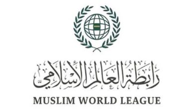 رابطة العالم الإسلامي تدين الاقتحام العبثي لباحات المسجد الأقصى - أخبار السعودية