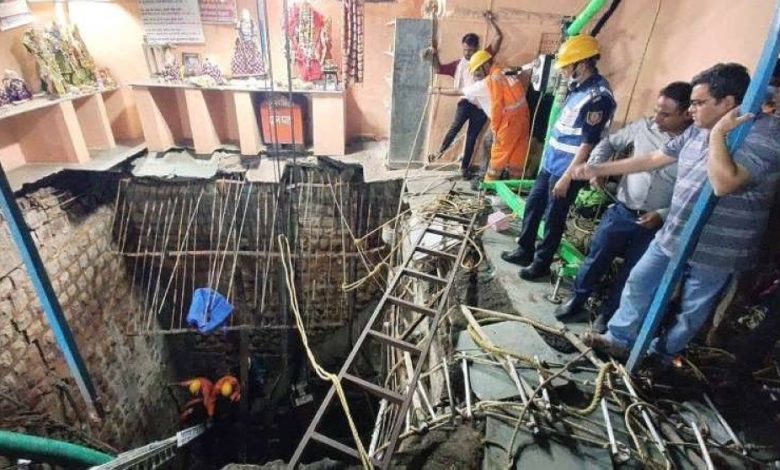 الهند: مصرع وإصابة 51 شخصاً بعد انهيار سقف بئر مدرج - أخبار السعودية