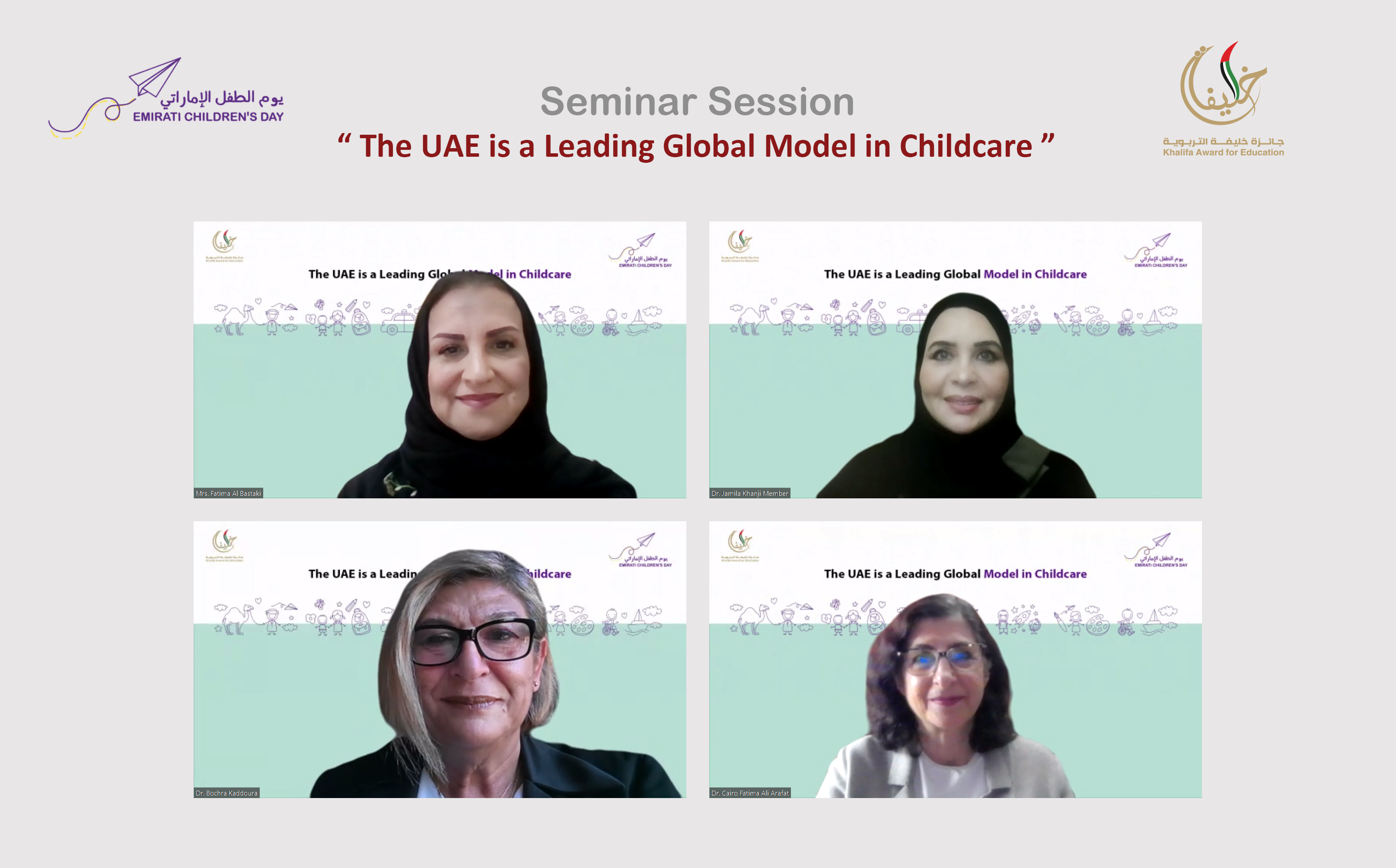 the uae is a leading global model in childcare