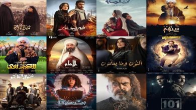 أخطاء مسلسلات رمضان تثير سخرية رواد السوشيال ميديا