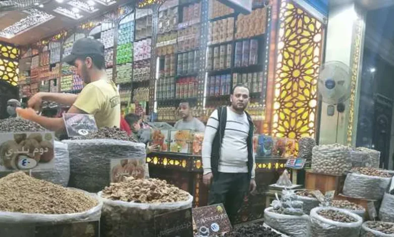 أسعار ياميش رمضان في الإسكندرية.. اعرف أرخص الأنواع