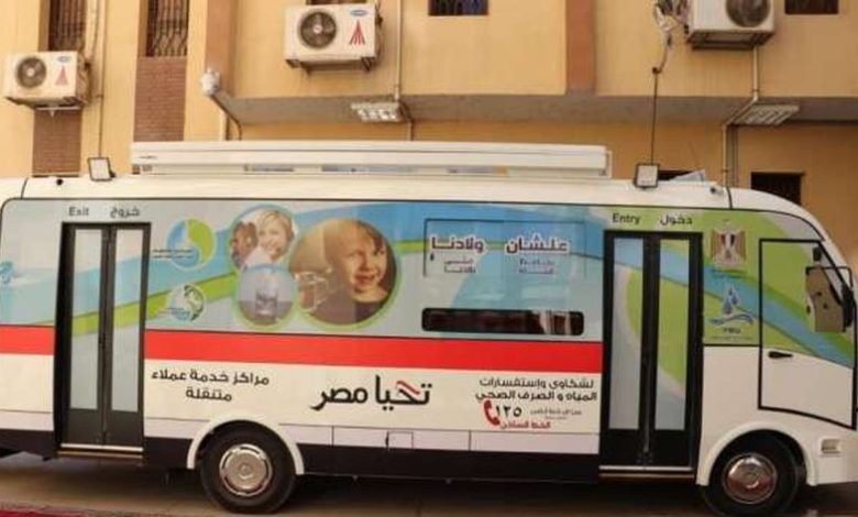 أماكن تمركز سيارات المياه المتنقلة بالإسكندرية لخدمة العملاء في رمضان