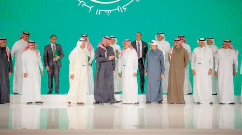 إعلان أول مشاريع البرنامج السعودي «شريك»