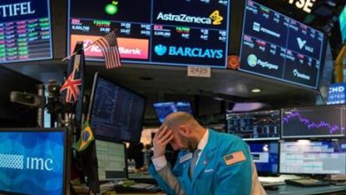 الأسهم الأميركية تغلق على انخفاض متأثرةً بأزمة البنوك لكنها تحقق مكاسب ‏أسبوعية