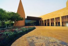 المتحف الوطني السعودي يعلن عن مواعيد شهر رمضان