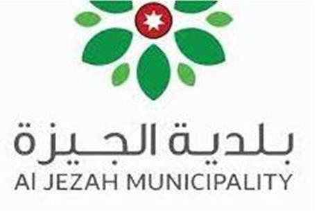 بلدية الجيزة تكثف حملات الرقابة على الأسواق