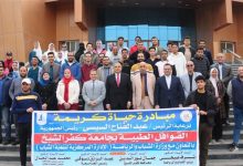 جامعة كفر الشيخ تنظم قافلة طبية لقرية تمانية المعمورة ضمن مبادرة "حياة كريمة"