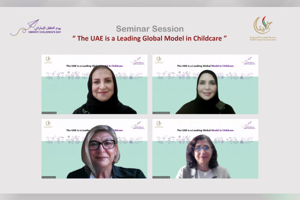 " خليفة التربوية " : الإمارات رائدة في رعاية الطفولة